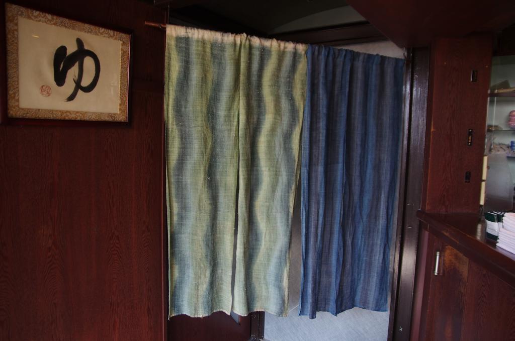 Suminoyu Hotel Nagoja Kültér fotó