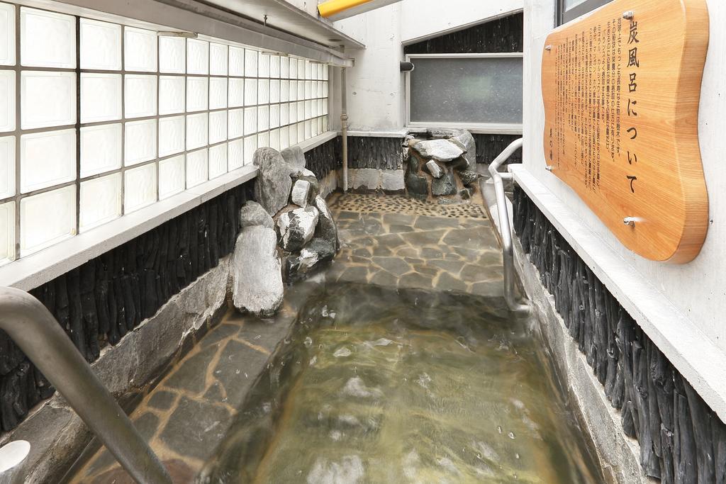 Suminoyu Hotel Nagoja Kültér fotó