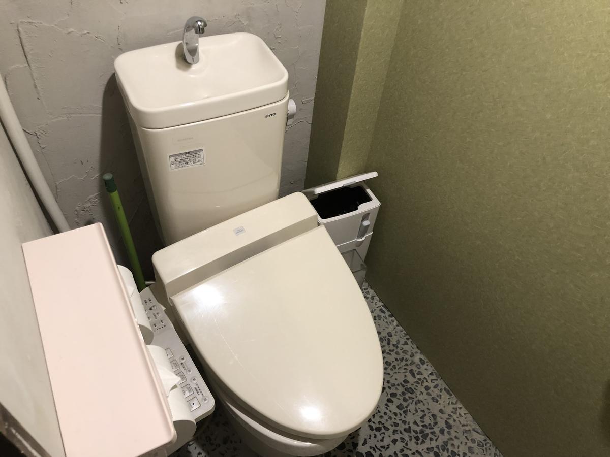 Suminoyu Hotel Nagoja Kültér fotó