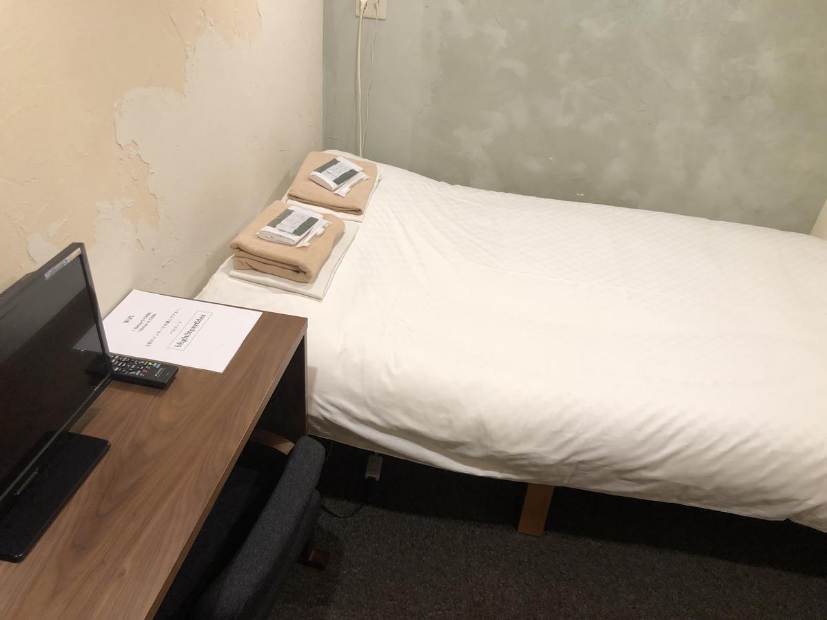 Suminoyu Hotel Nagoja Kültér fotó
