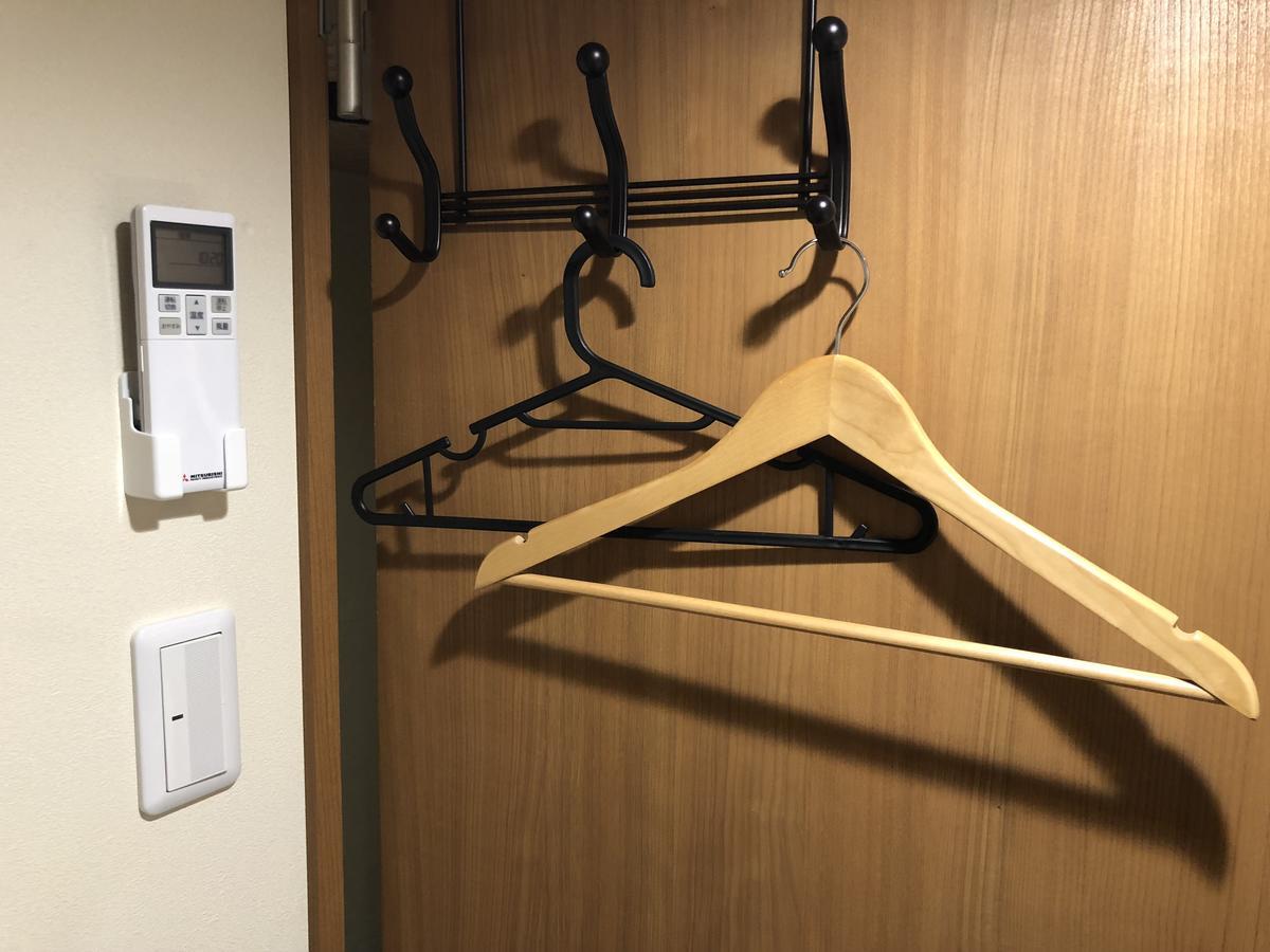 Suminoyu Hotel Nagoja Kültér fotó