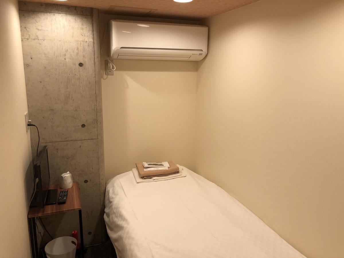 Suminoyu Hotel Nagoja Kültér fotó