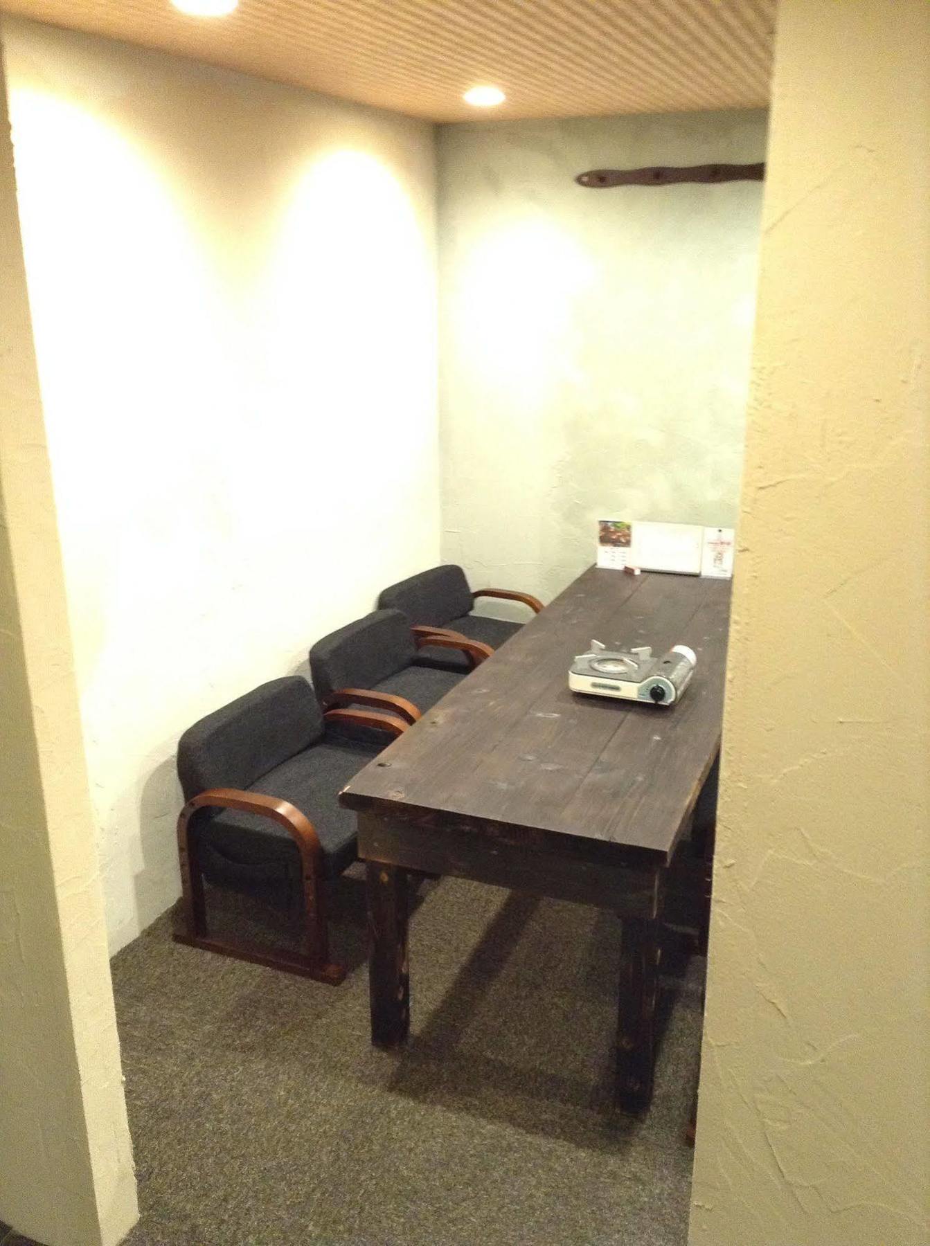 Suminoyu Hotel Nagoja Kültér fotó
